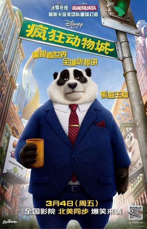 做假韩国光州教育大学文凭毕业证